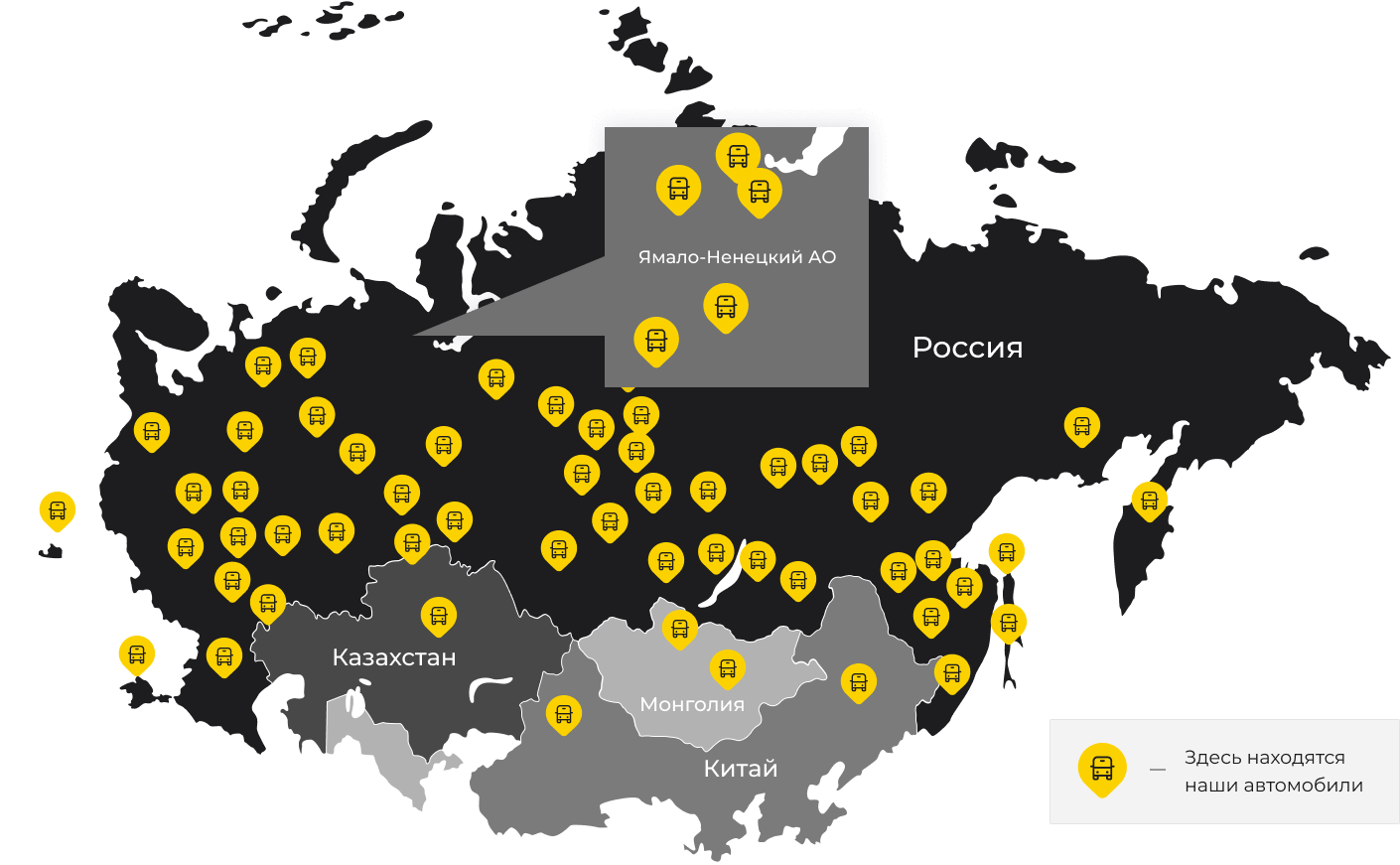 Международные грузоперевозки из Архангельского, доставка товаров заграницу от 1 тонны от 1000 кг